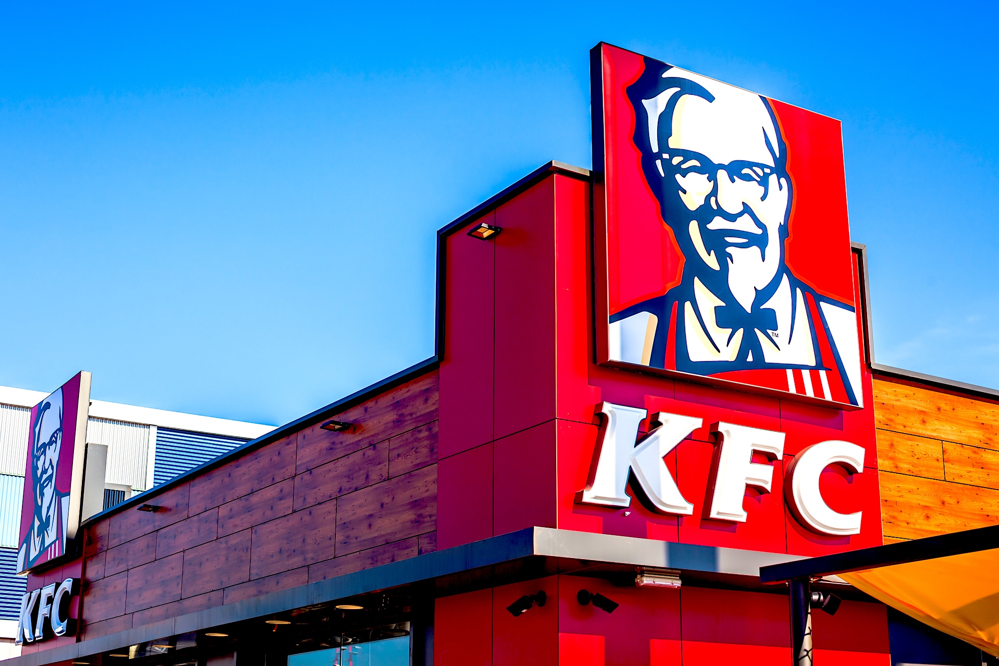 Комплексный ИТ-аутсорсинг для KFC