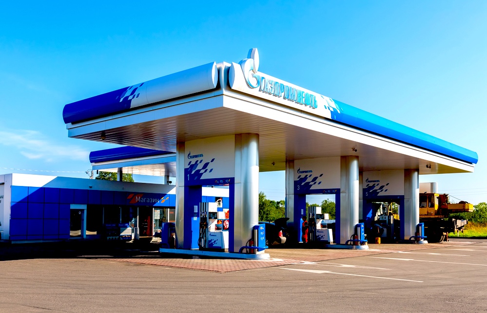 ИТ-обслуживание «Газпром нефть»