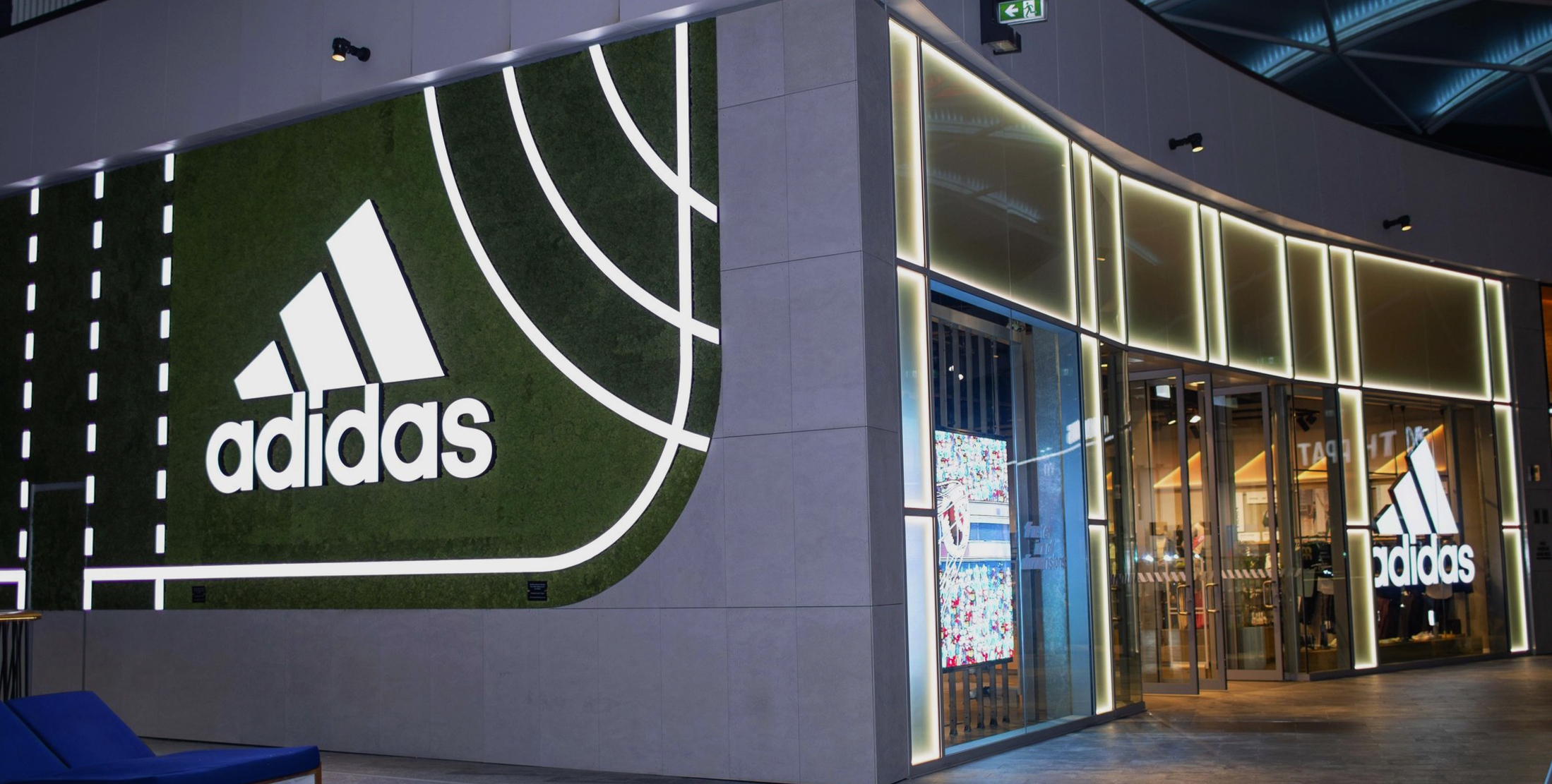 Инвентаризация и «Clean-up» Adidas Group