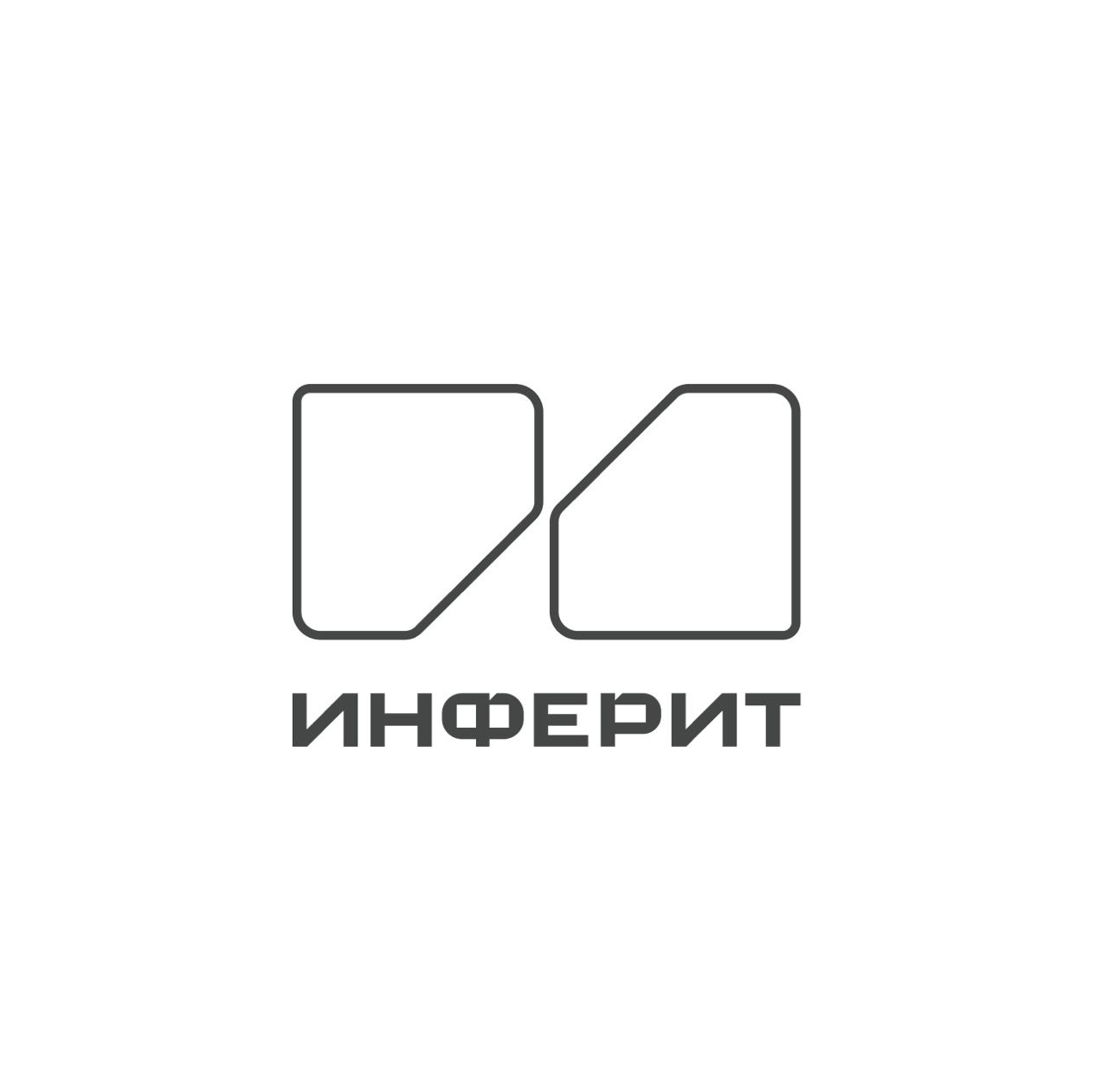 Инферит Облако