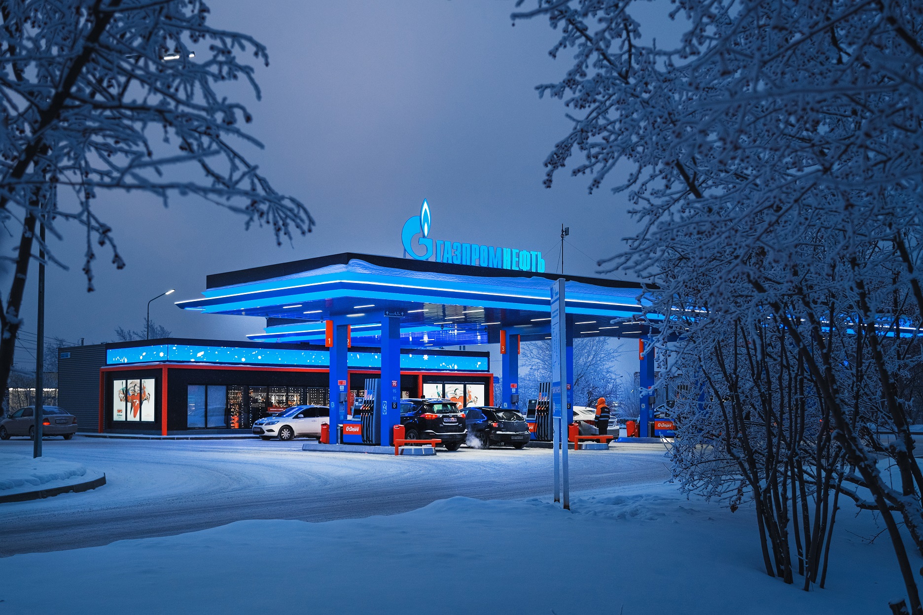 ИТ-обслуживание «Газпром нефть»