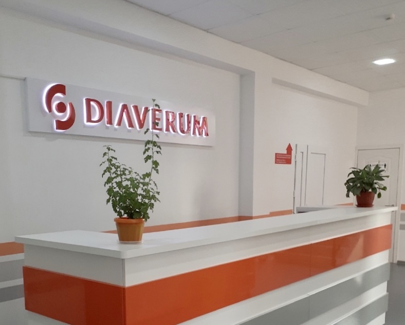 Открытие офиса «Диаверум Русс»