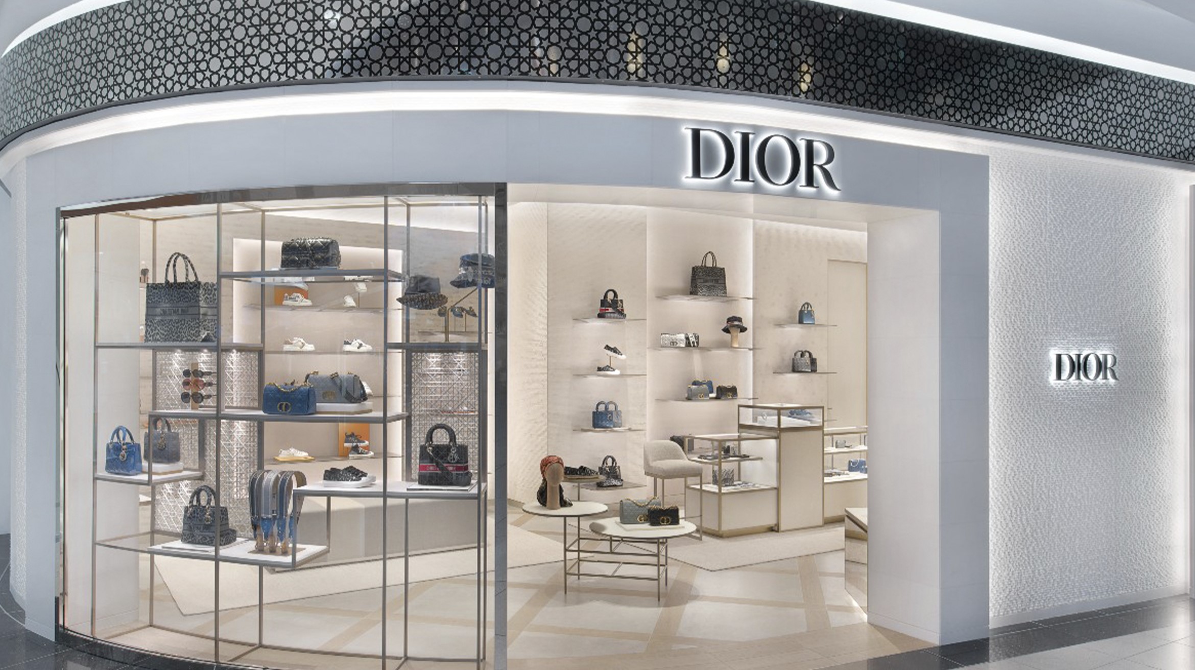 ИТ-аудит и открытие бутиков Dior