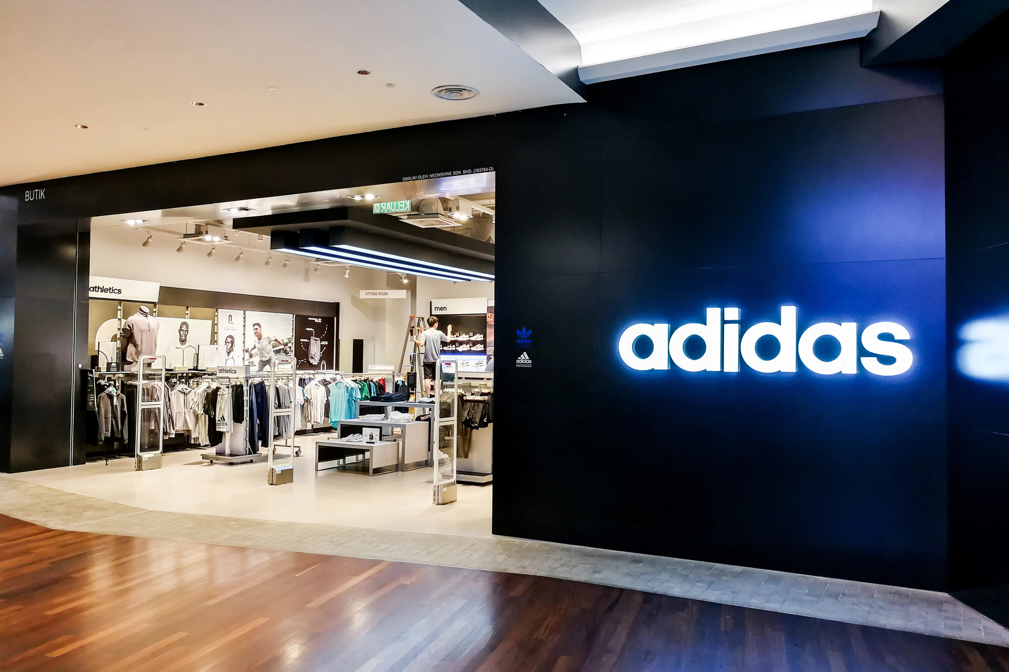 Инвентаризация и «Clean-up» Adidas Group