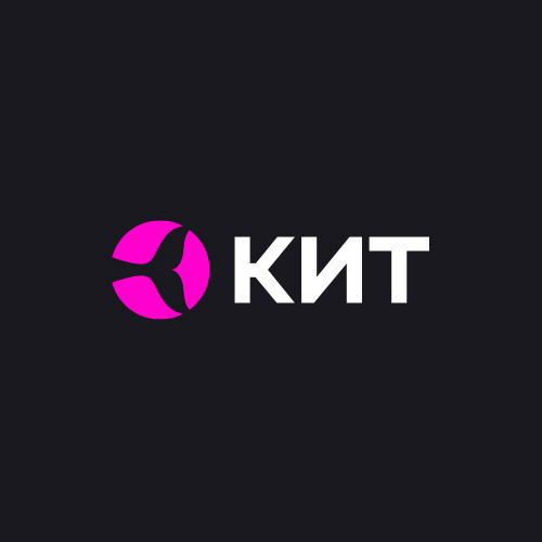 КИТ