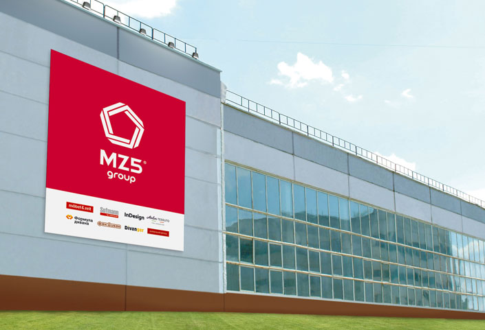 ИТ-обслуживание MZ5 GROUP 