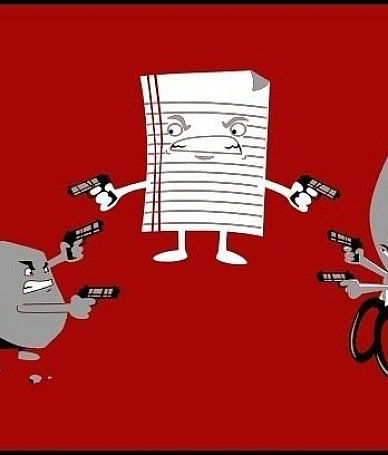 Урезать по самые ИТ