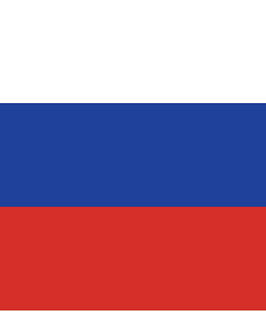 Импортозамещение на Урале