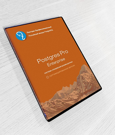 ALP ITSM и Postgres Professional предоставляют техподдержку СУБД Postgres Pro на всей территории РФ